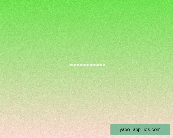 世界杯竞猜平台下载助你畅享赛事激情畅游精彩竞猜世界