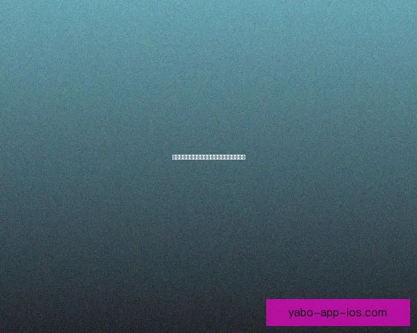 世界杯竞猜玩法全攻略与奖品规则详细解析指南