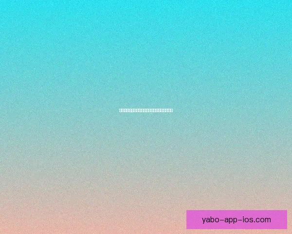 世界杯赛事全面竞猜预测深度解析与夺冠趋势剖析