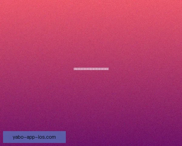 世界杯竞猜玩法全解析技巧策略与投注技巧深度指南