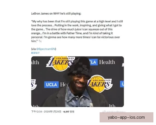 詹姆斯回应质疑：我不喜欢在两座城市打球和回老家打球有何问题