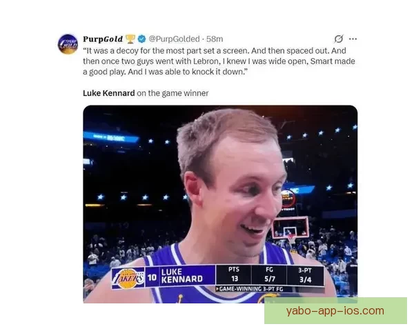 詹姆斯打破出场纪录 肯纳德展现联盟顶级射手风采