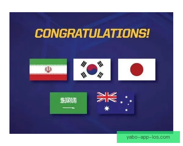 2026世界杯冠军赔率分析 各大球队胜算逐一揭秘